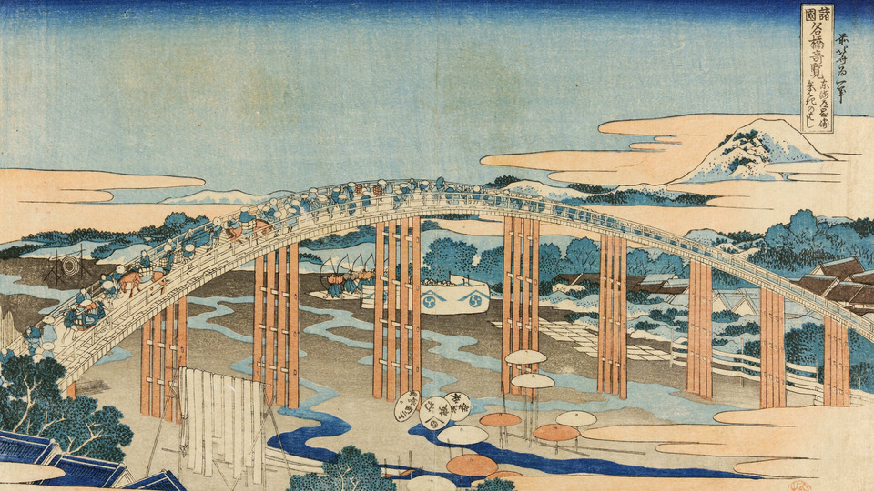 Il ponte Yahagi a Okazaki sul Tōkaidō